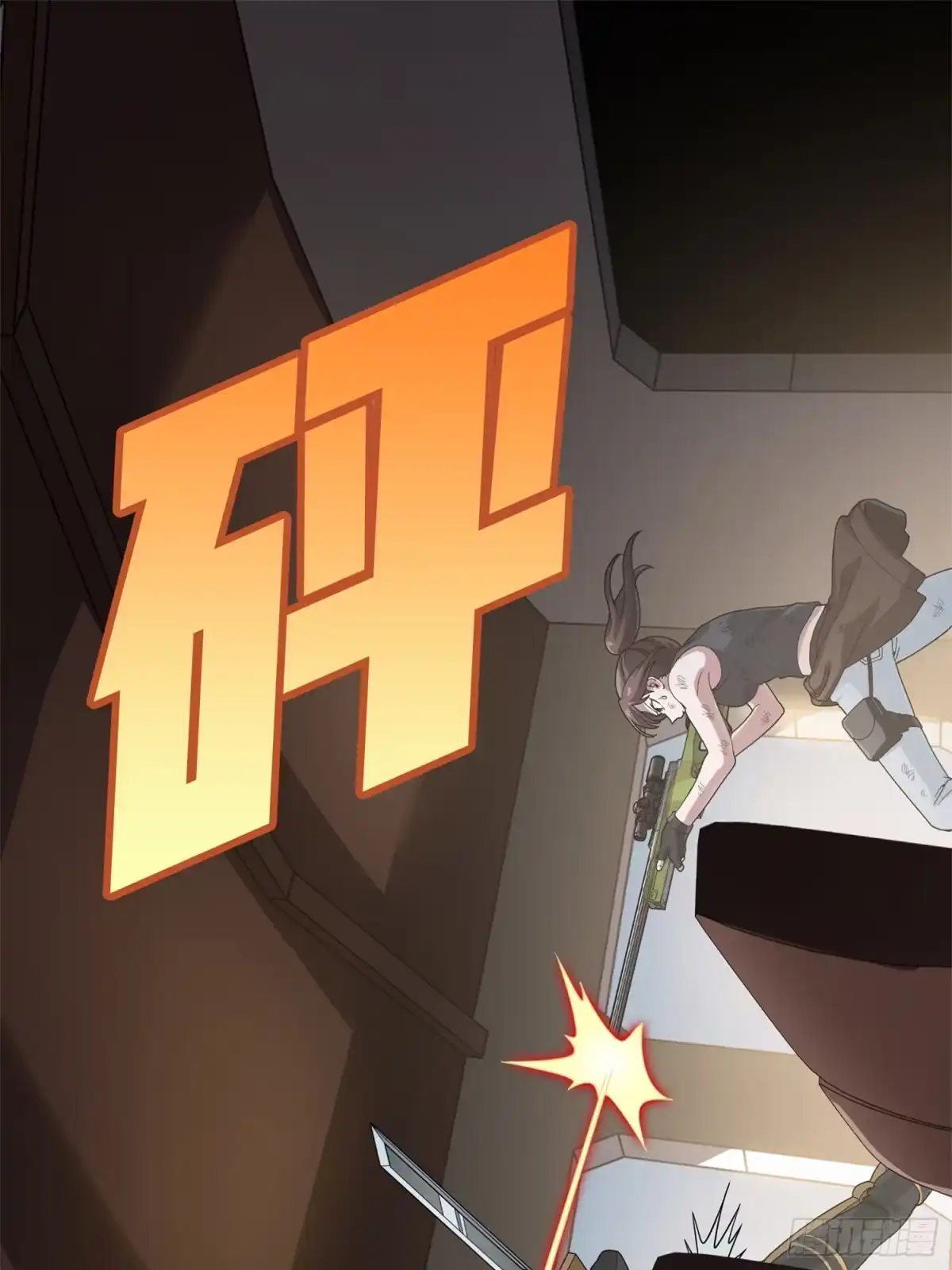 第73页