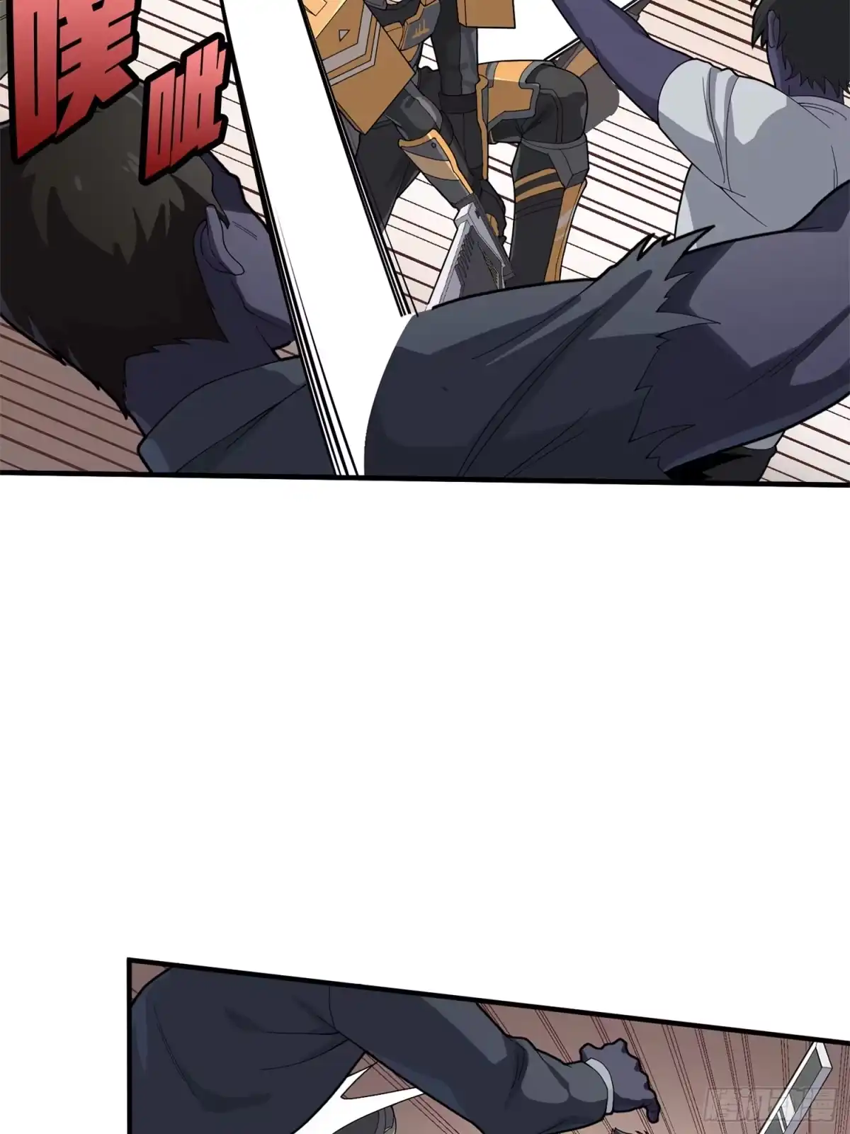 第77页