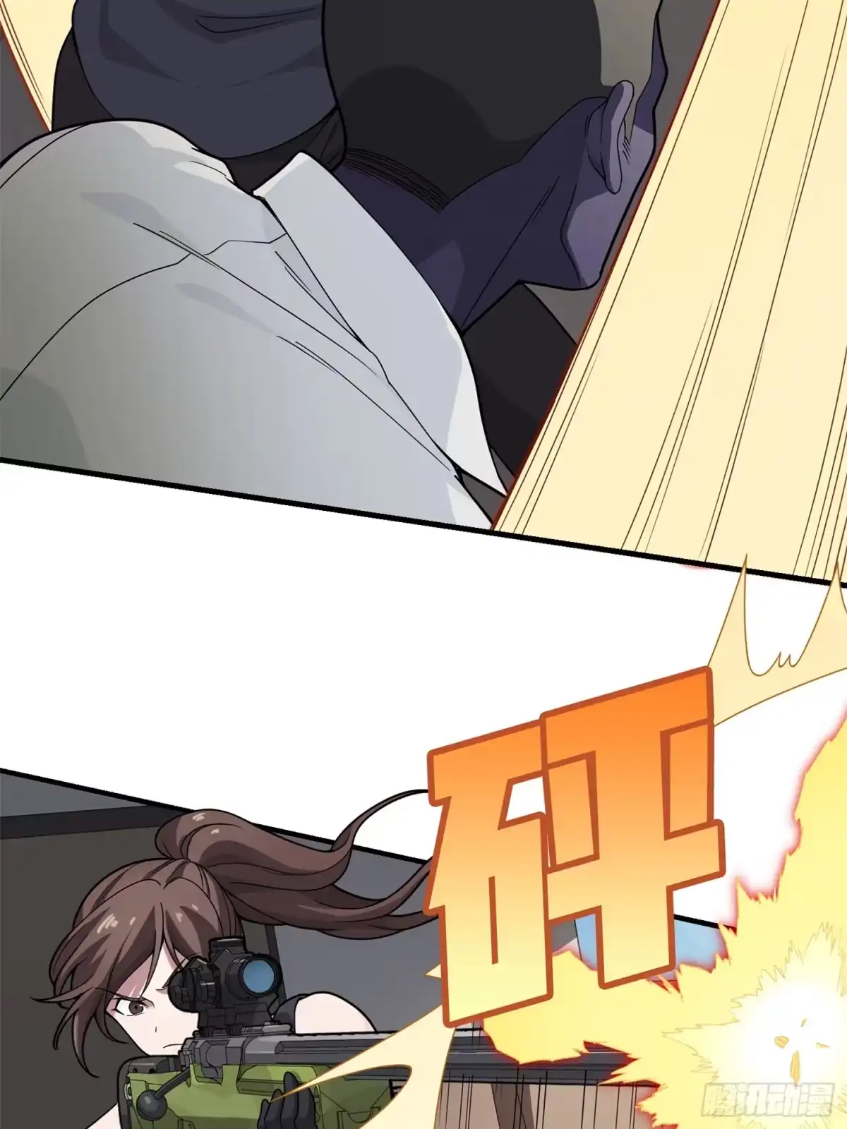 第83页