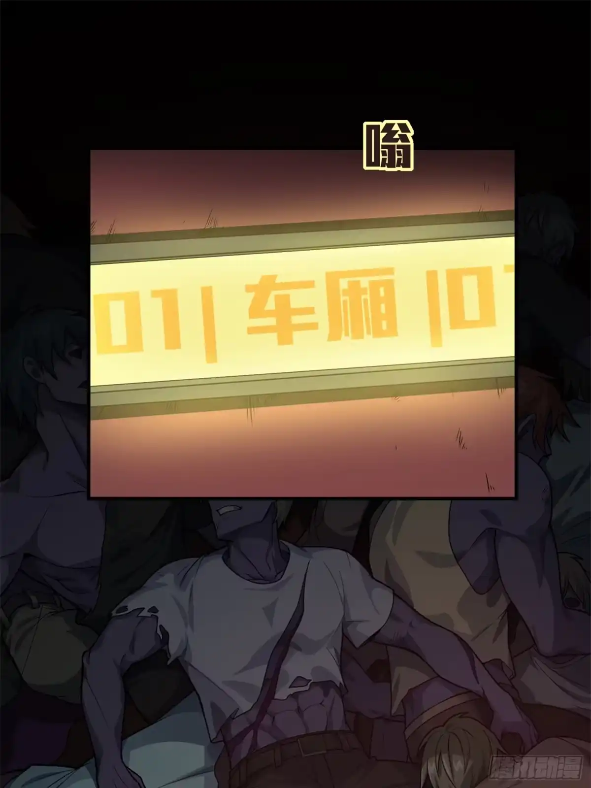 第93页