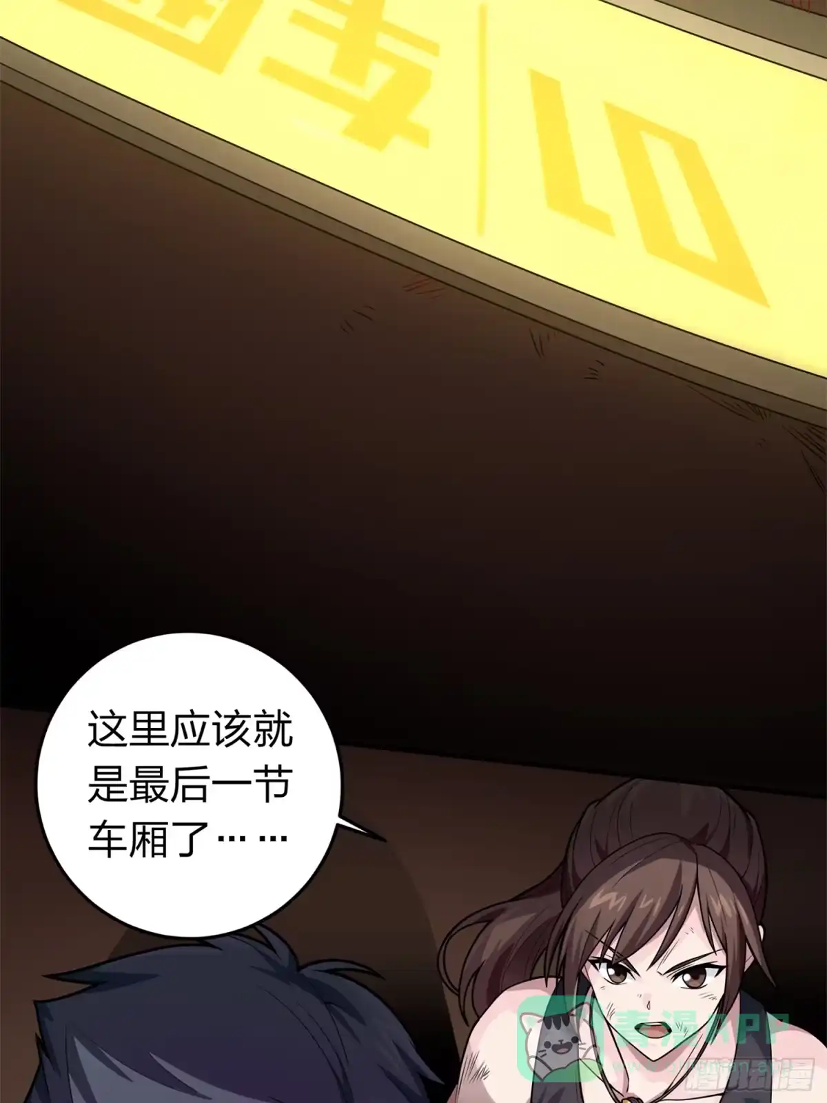第96页