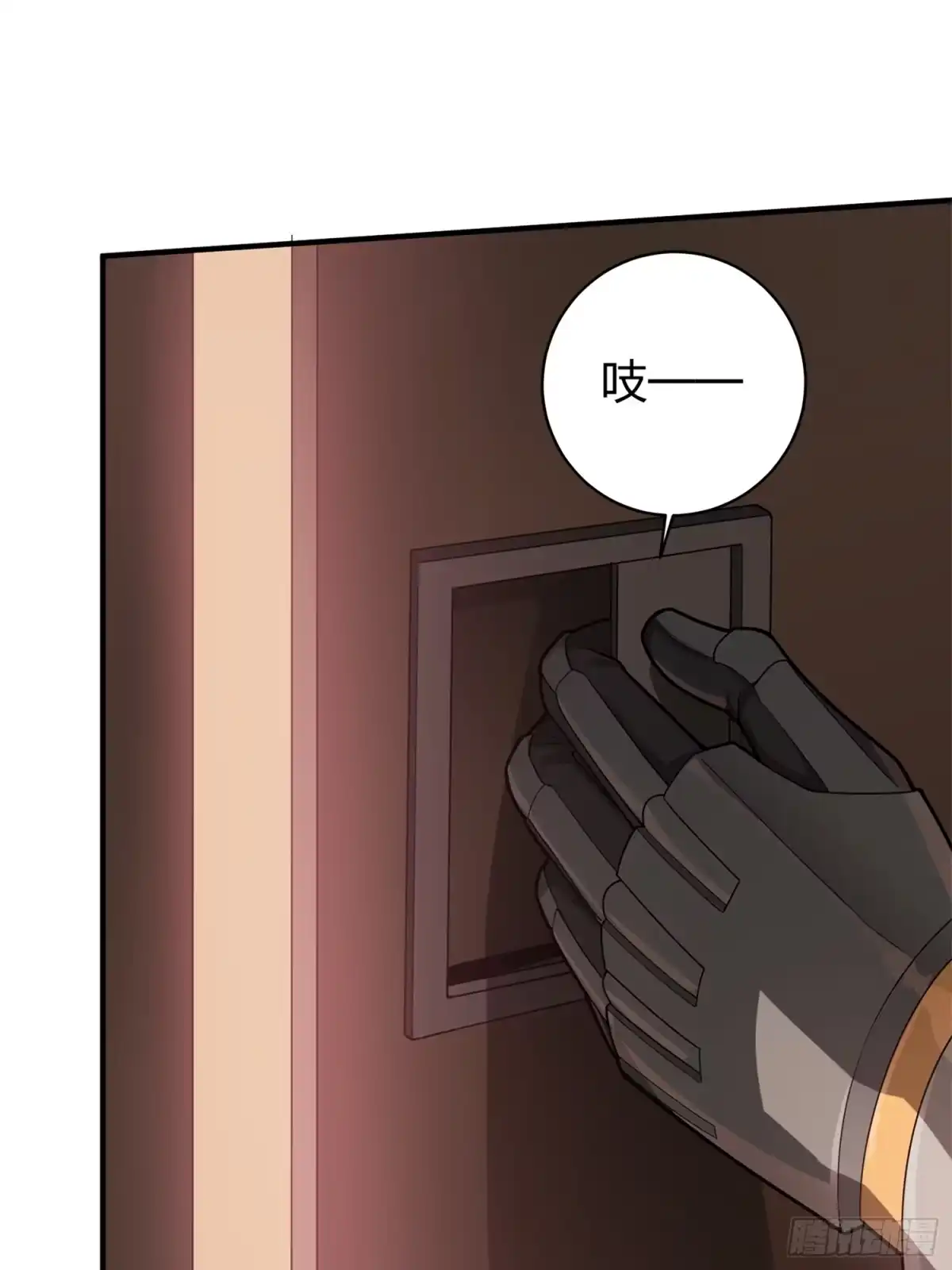 第98页
