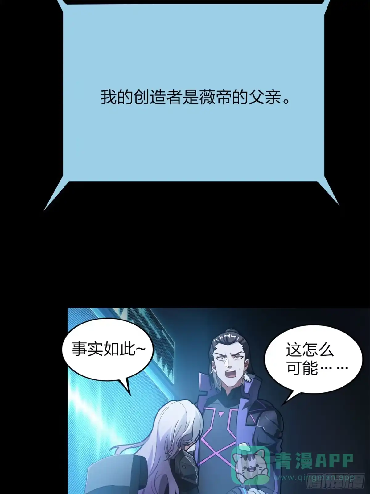 第101页