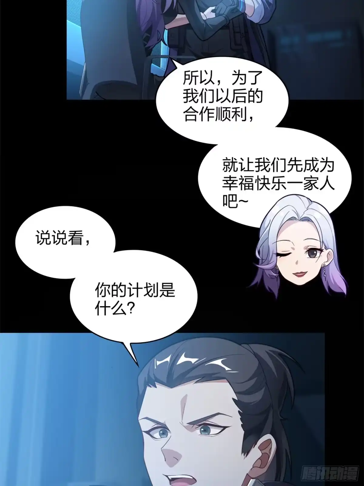 第102页
