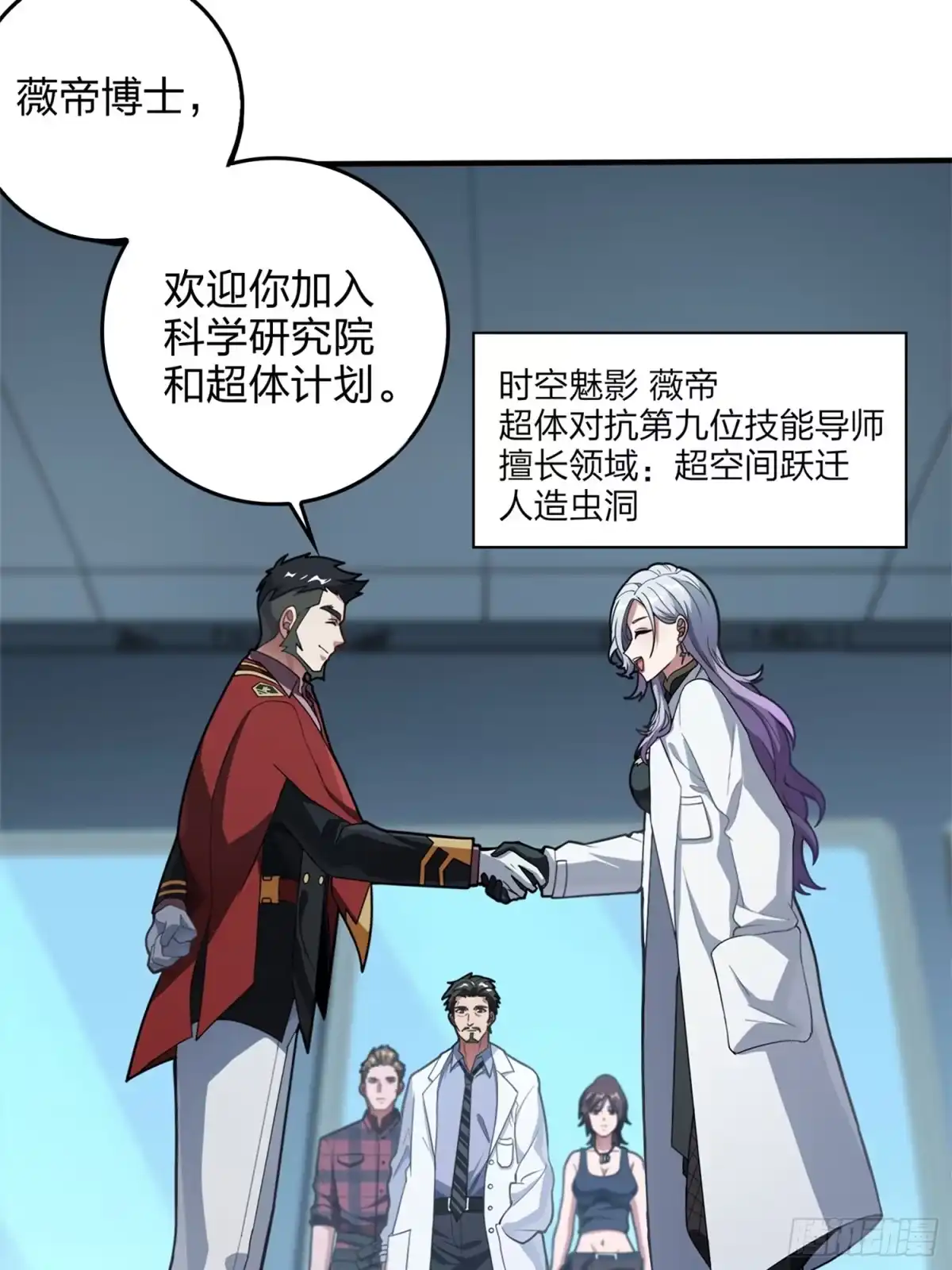 第107页