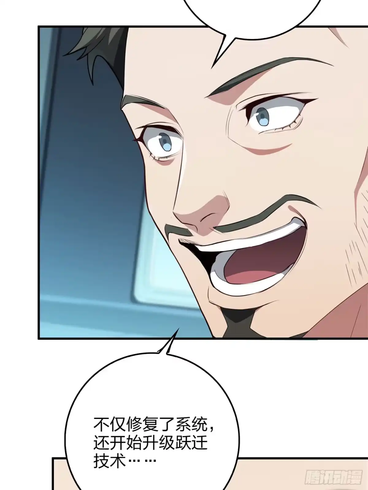 第110页