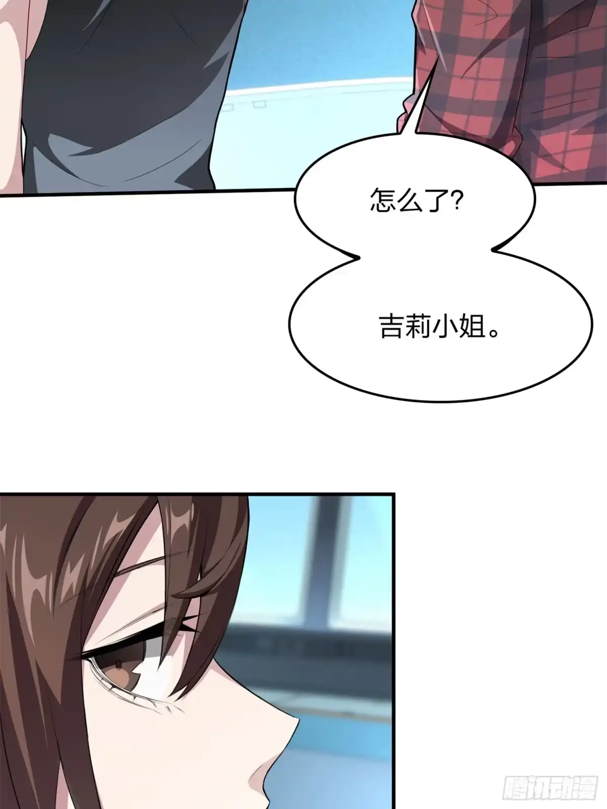 第113页