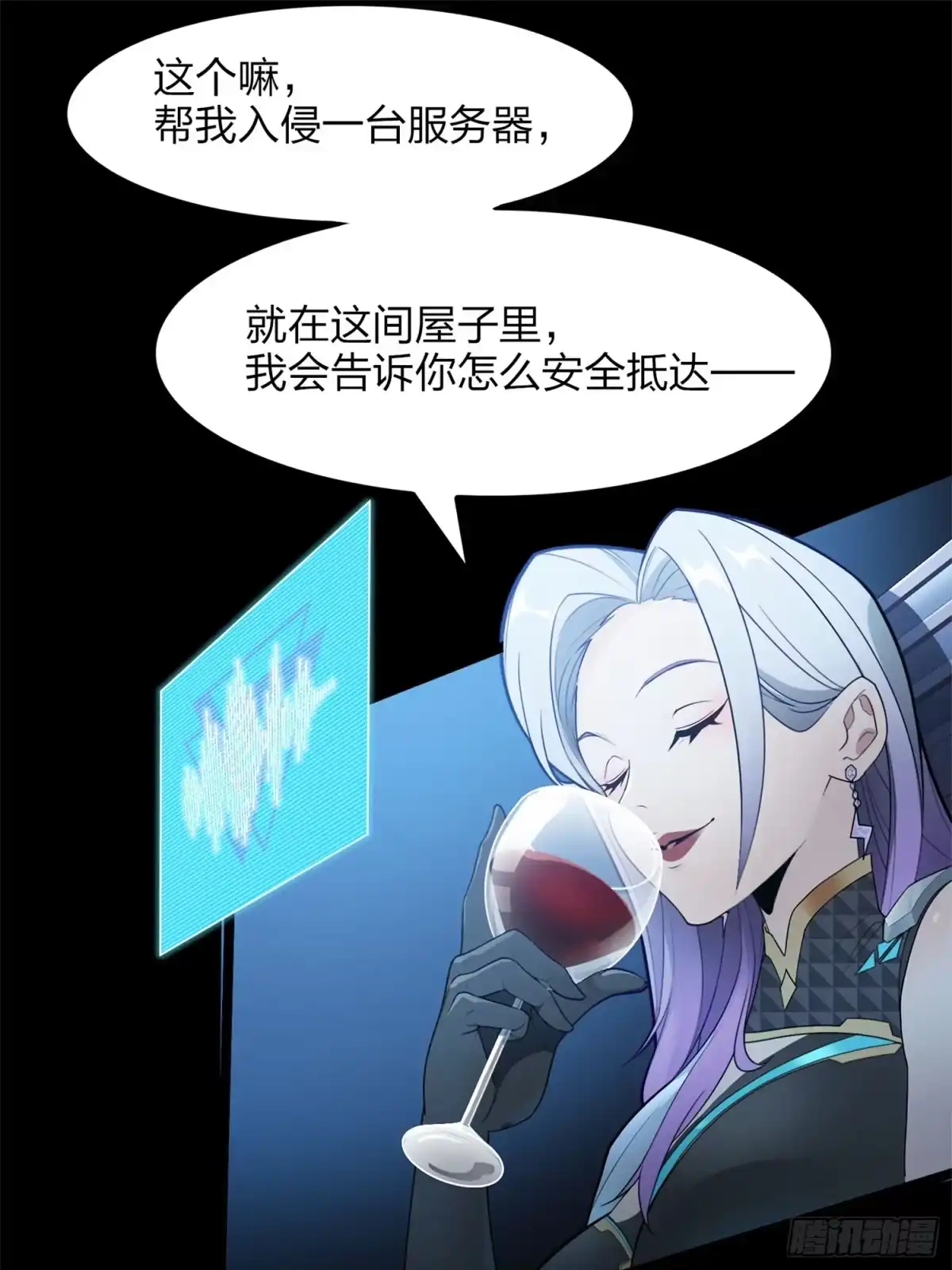 第30页
