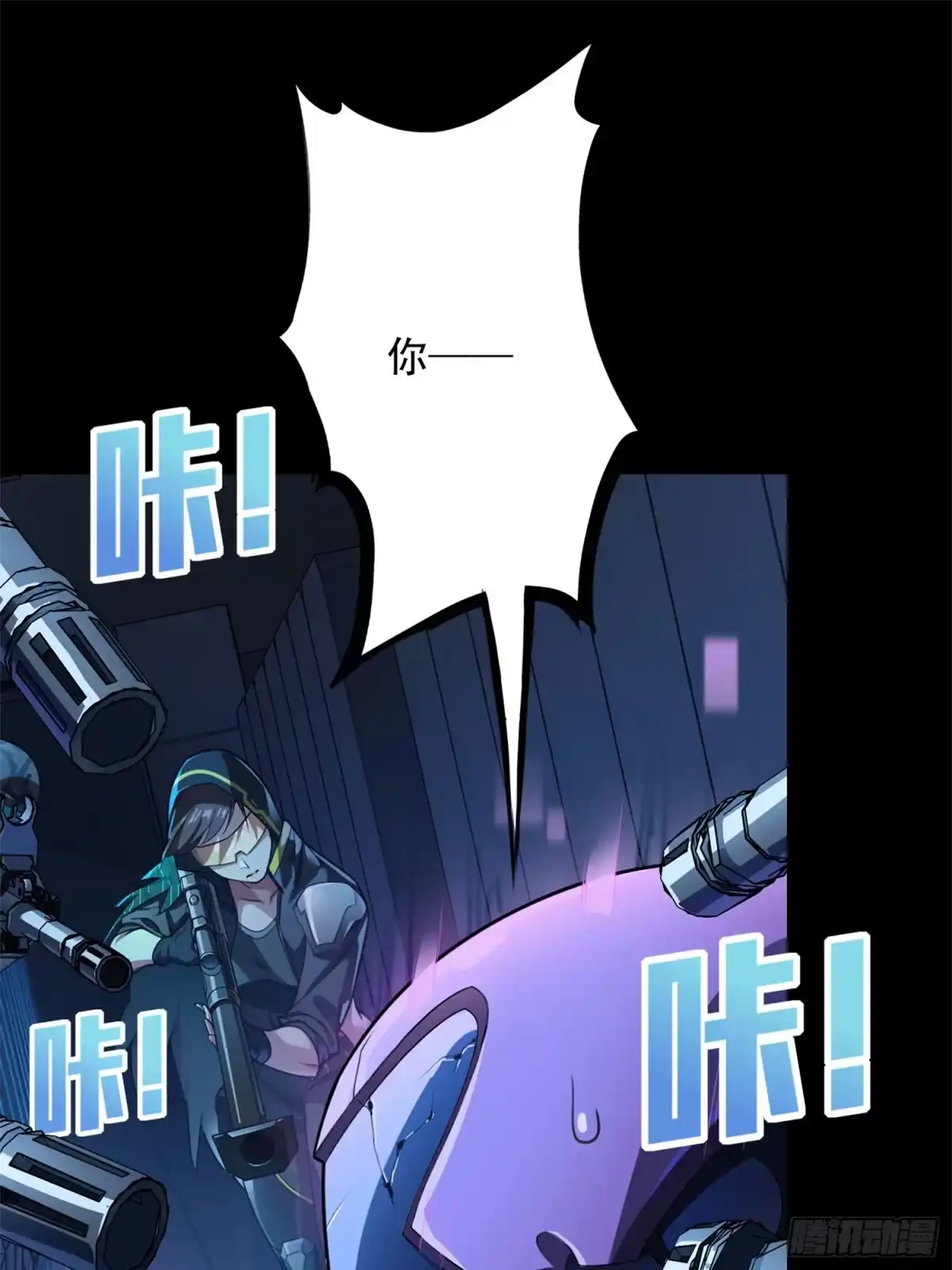 第37页
