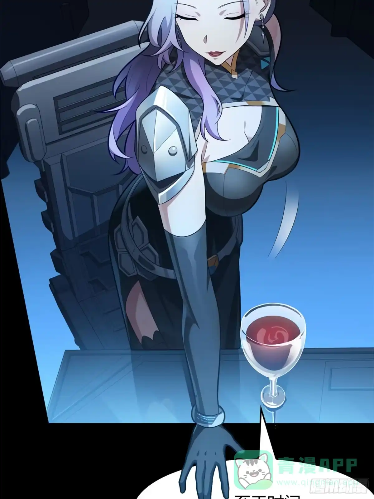 第46页