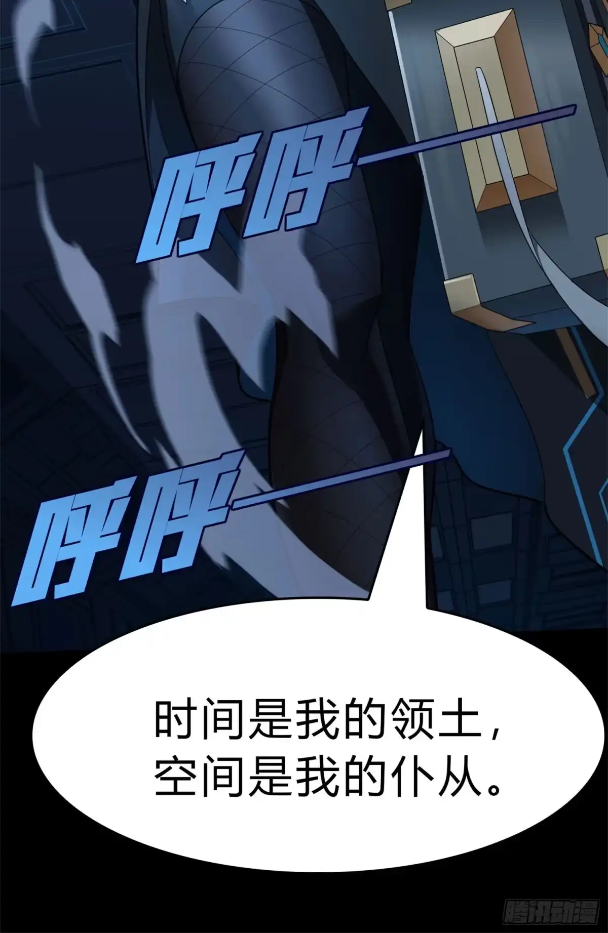第53页