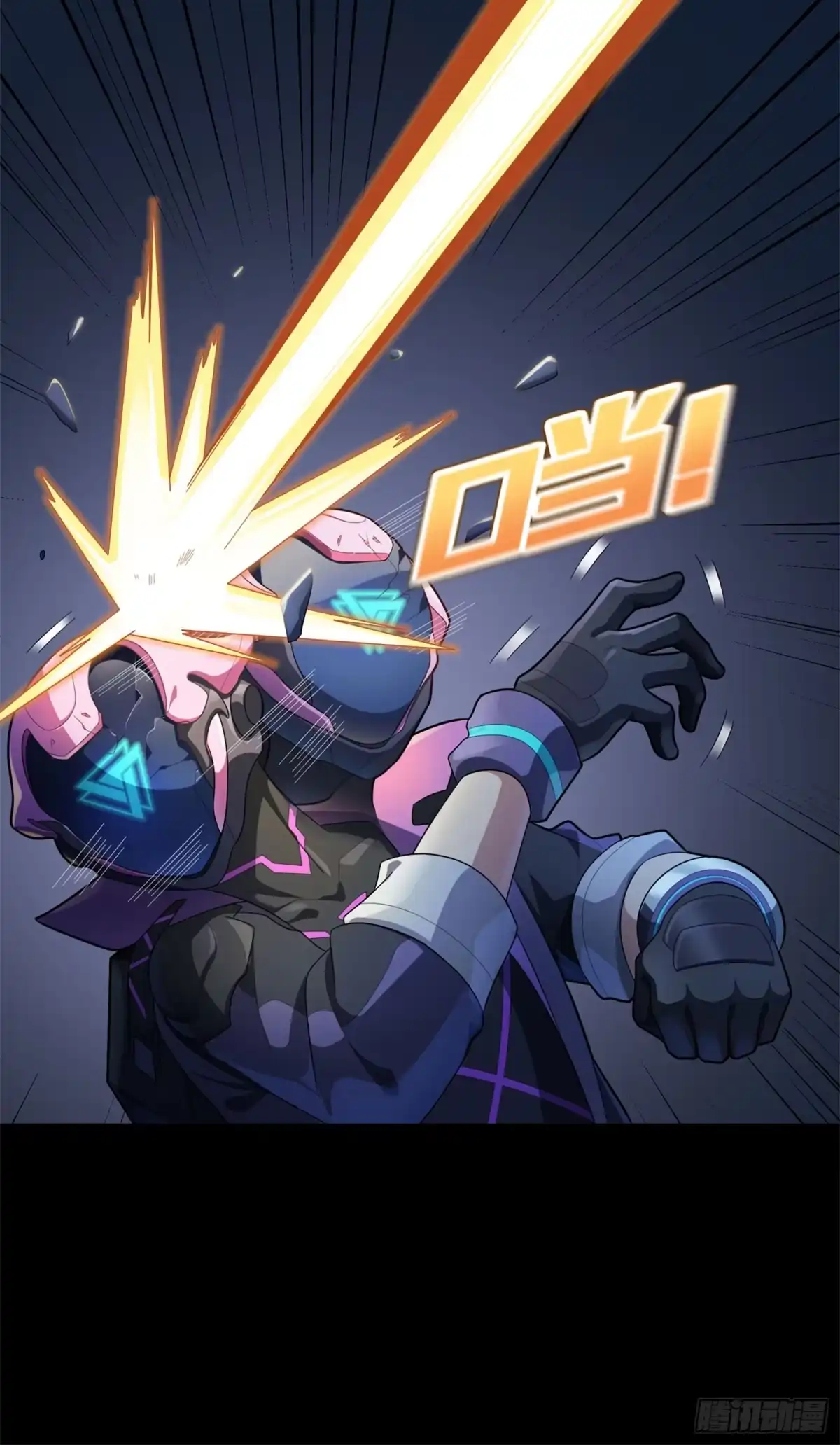 第59页
