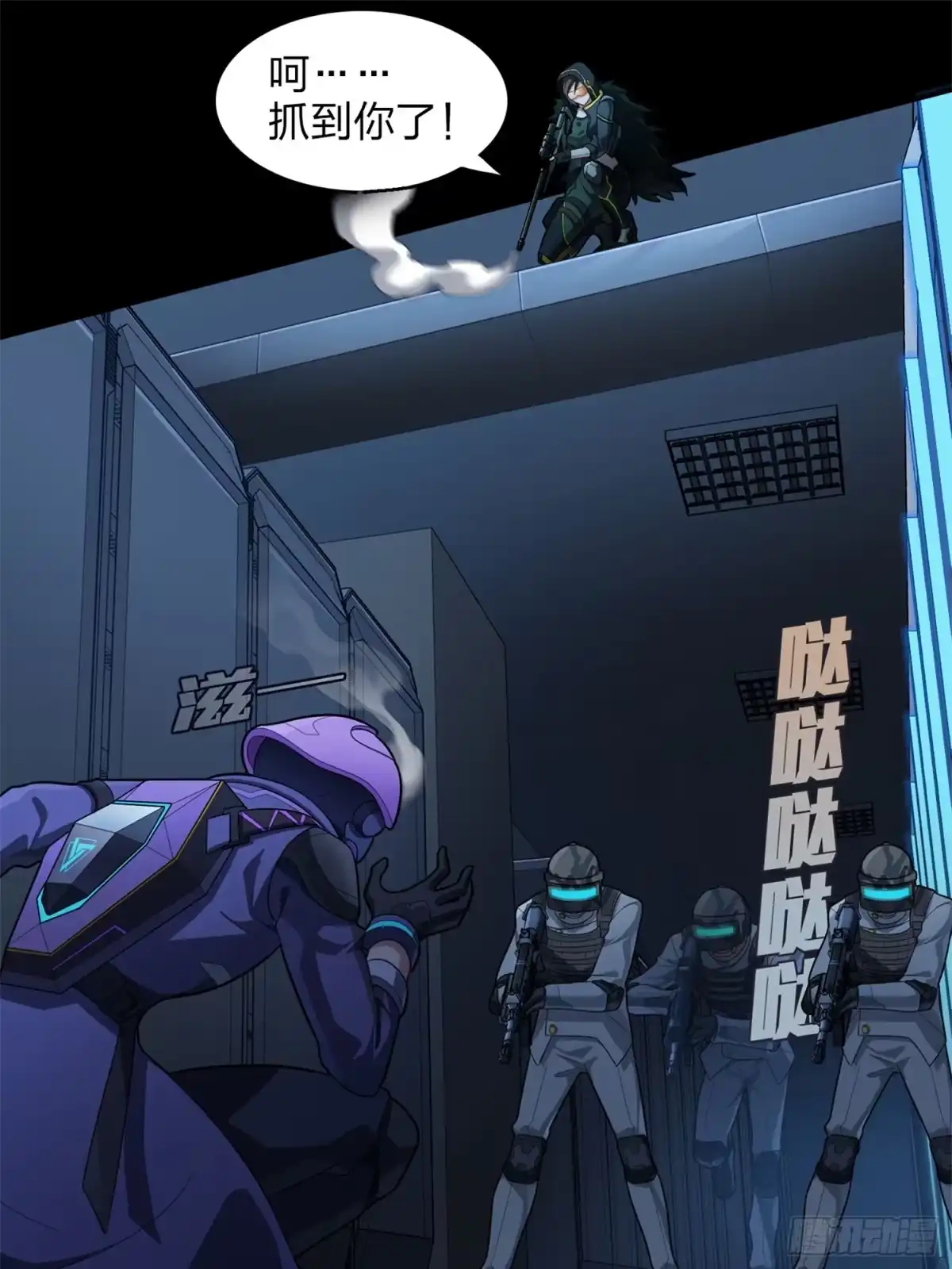 第60页