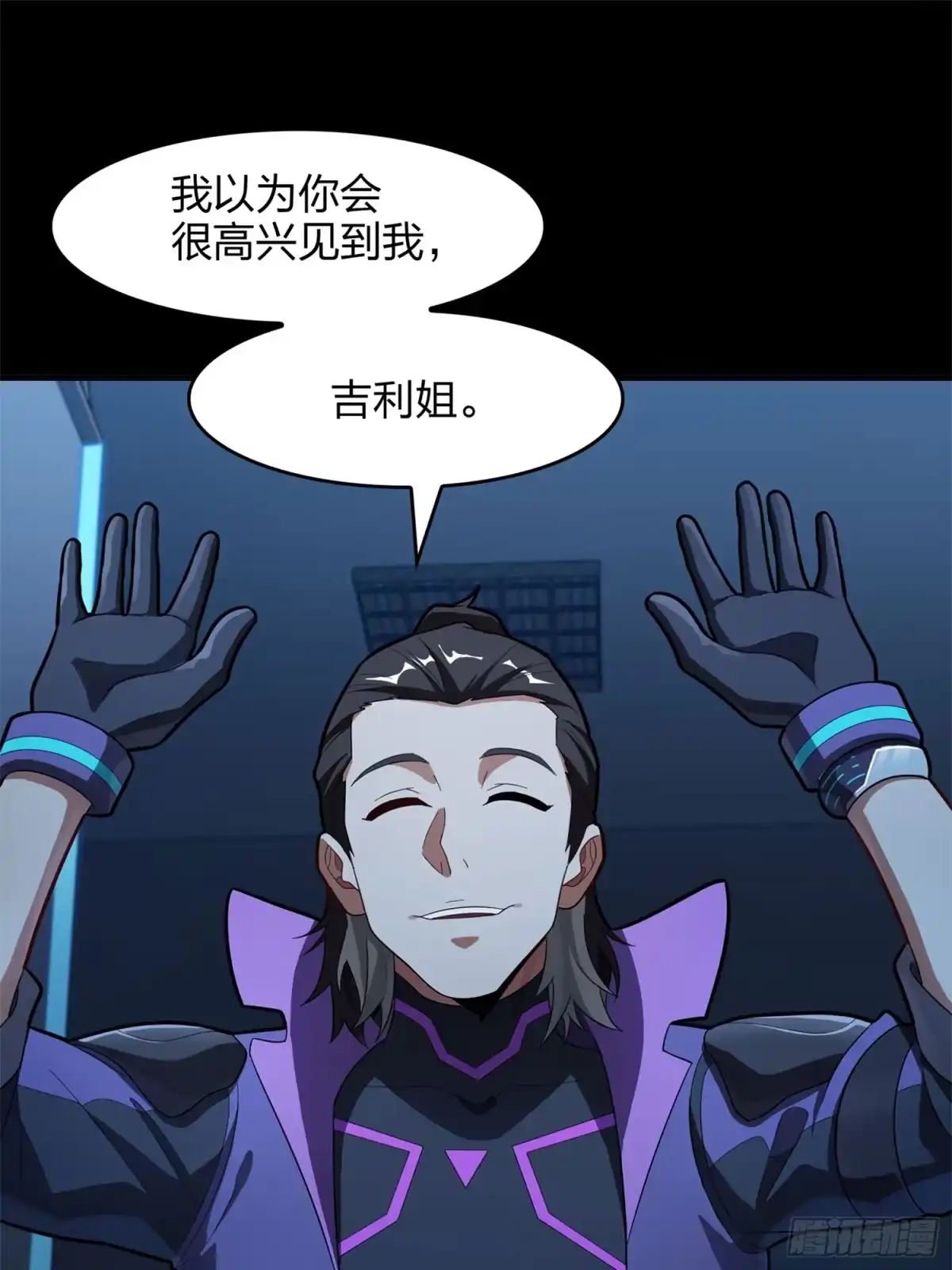 第65页