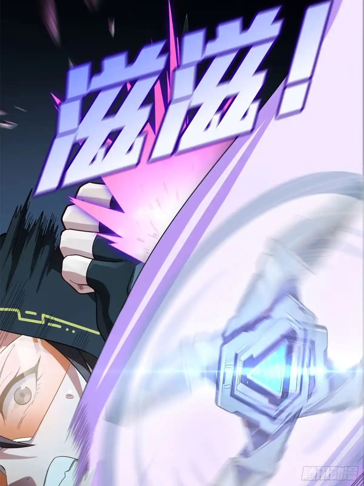 第72页