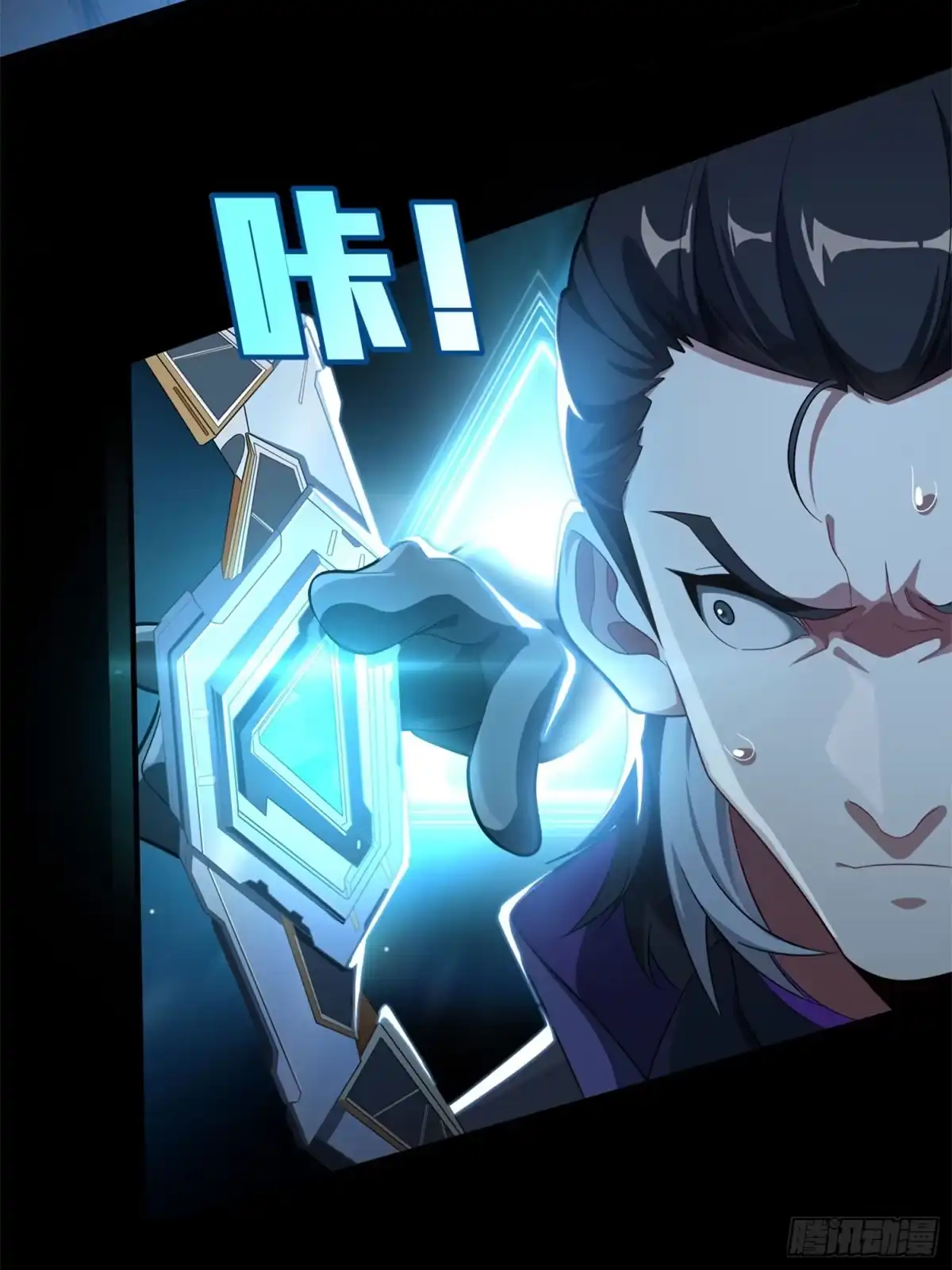 第75页