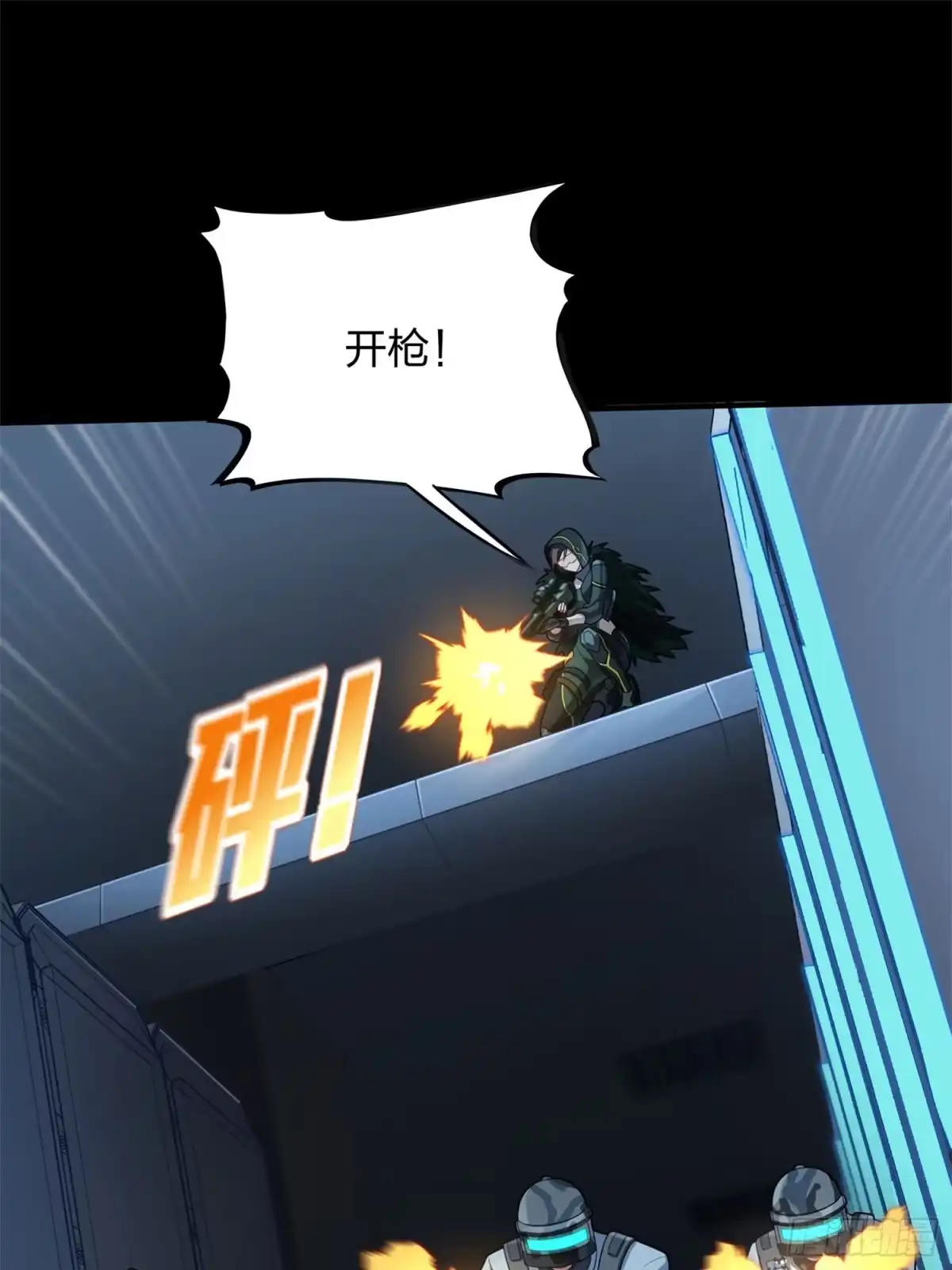 第79页