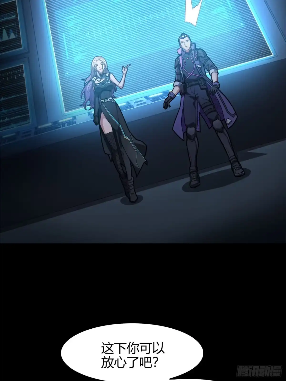 第90页