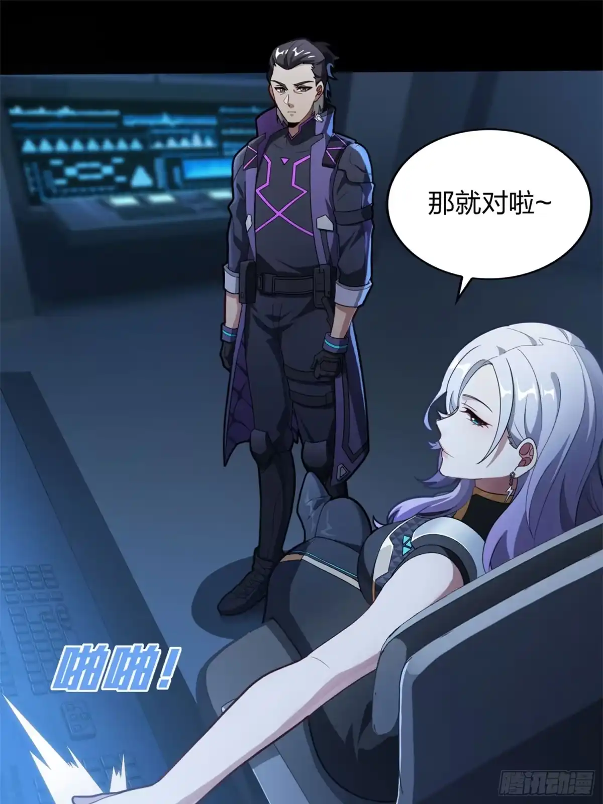第97页