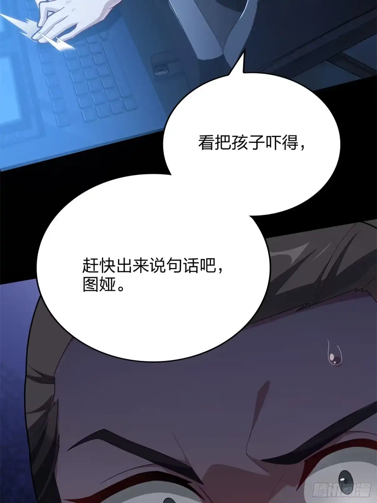 第98页