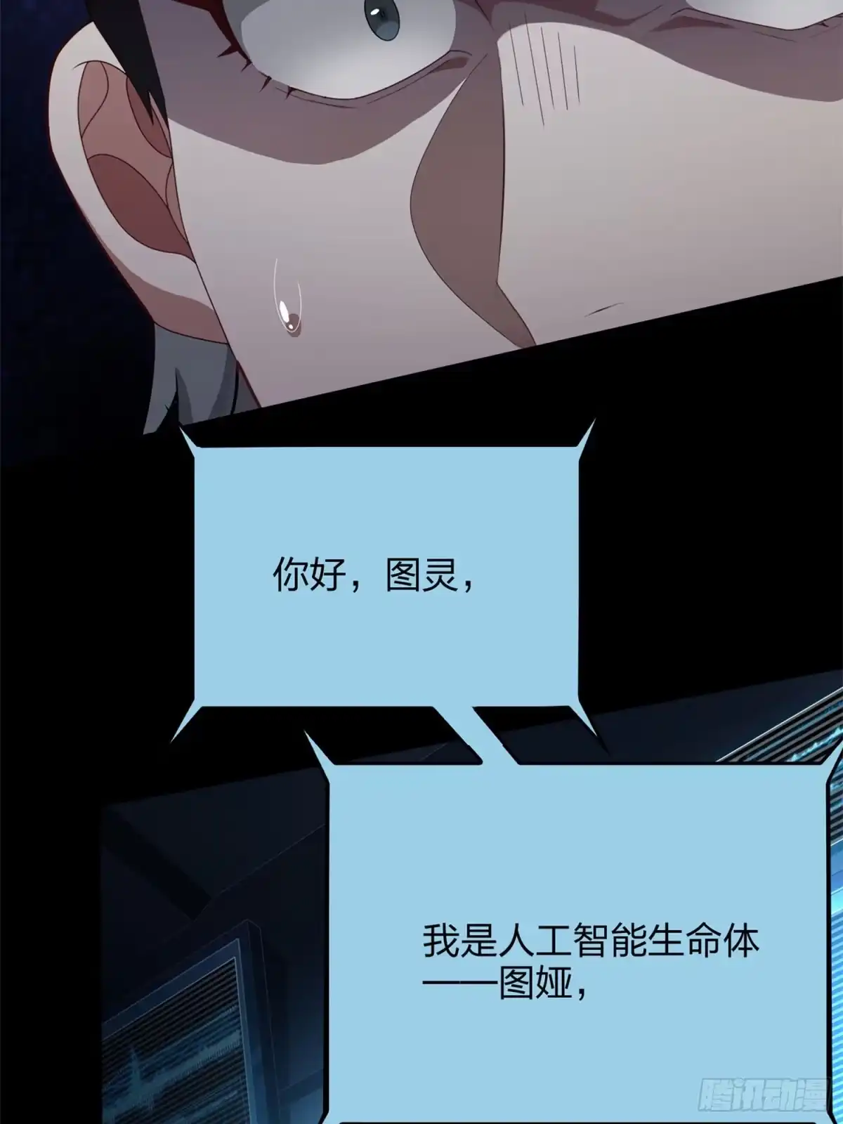第99页