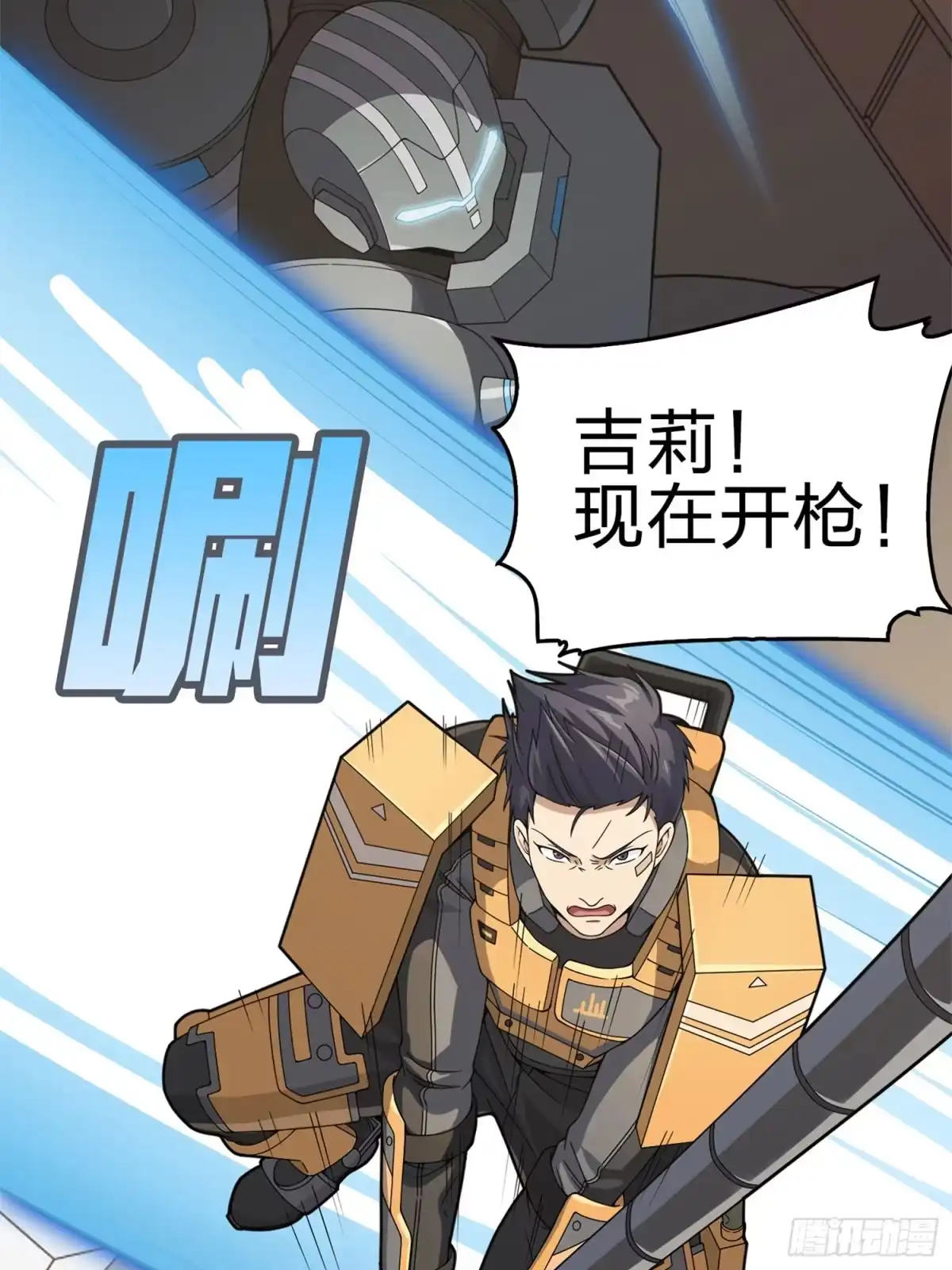 第103页