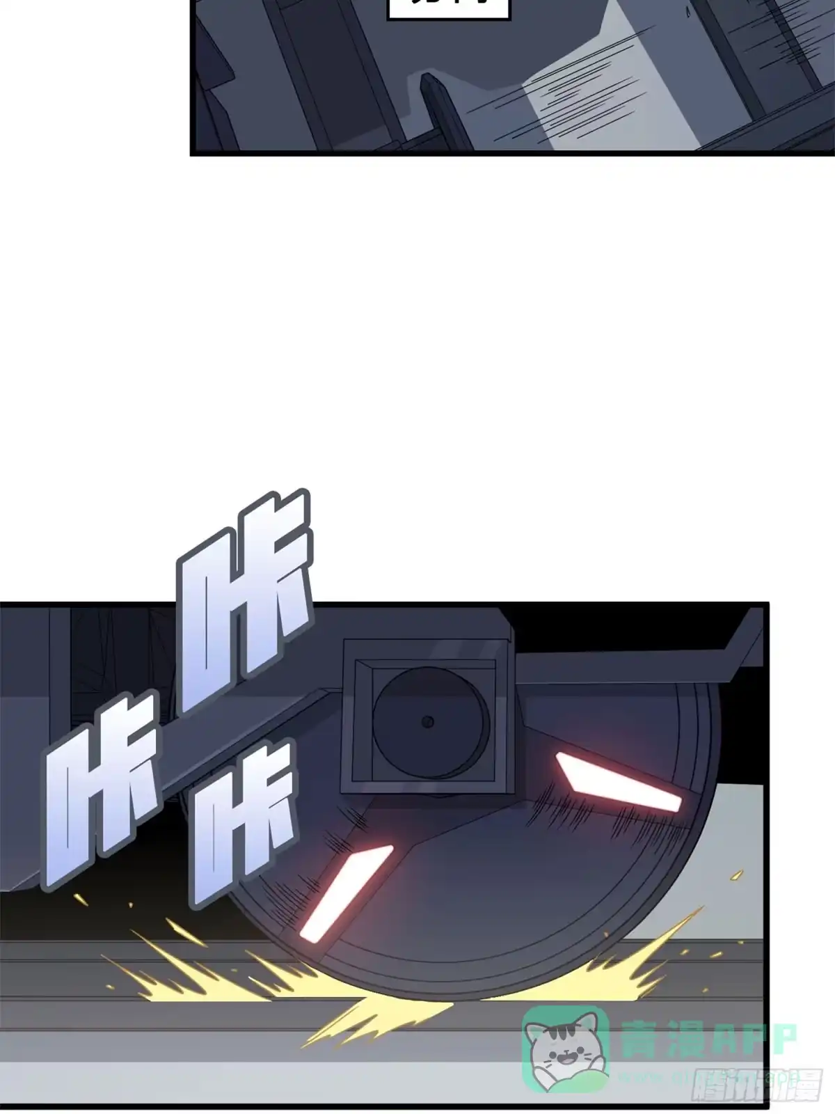 第121页