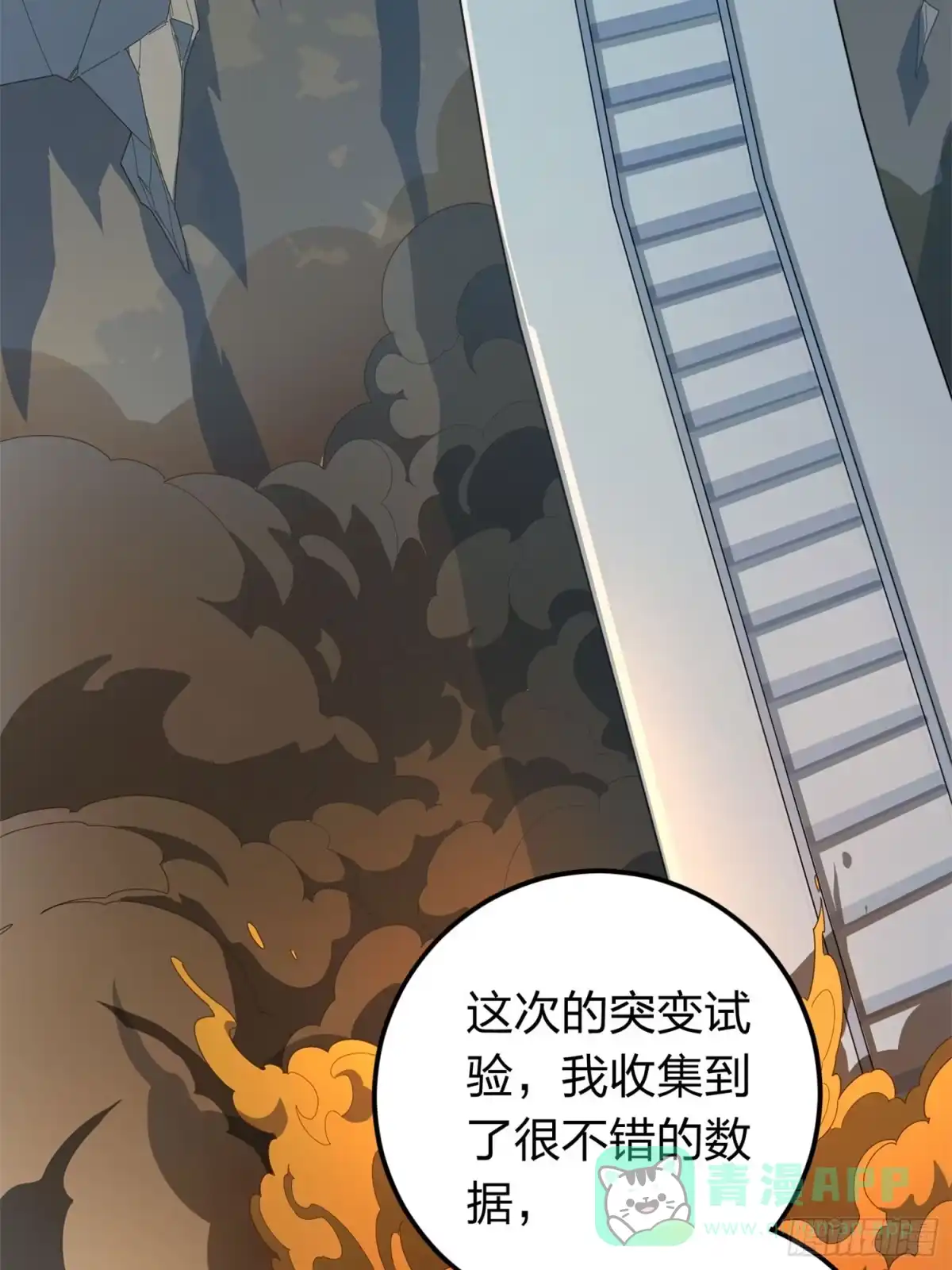 第126页