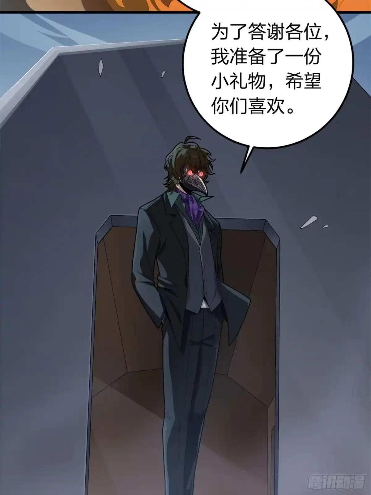 第127页