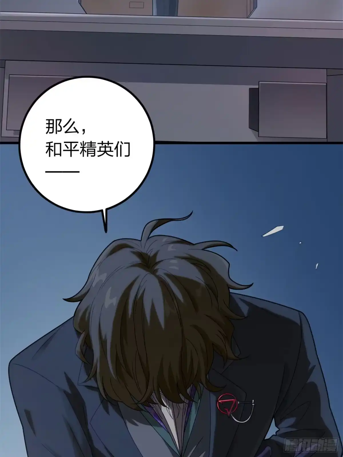 第128页