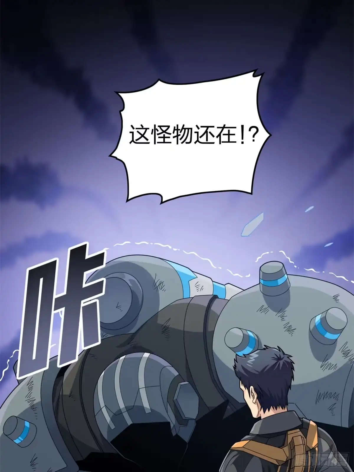 第132页