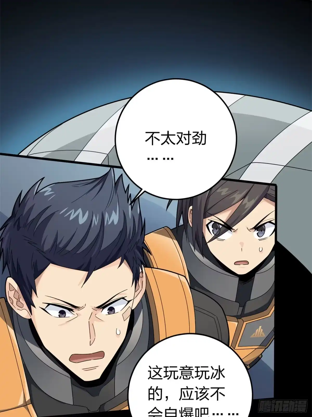 第134页