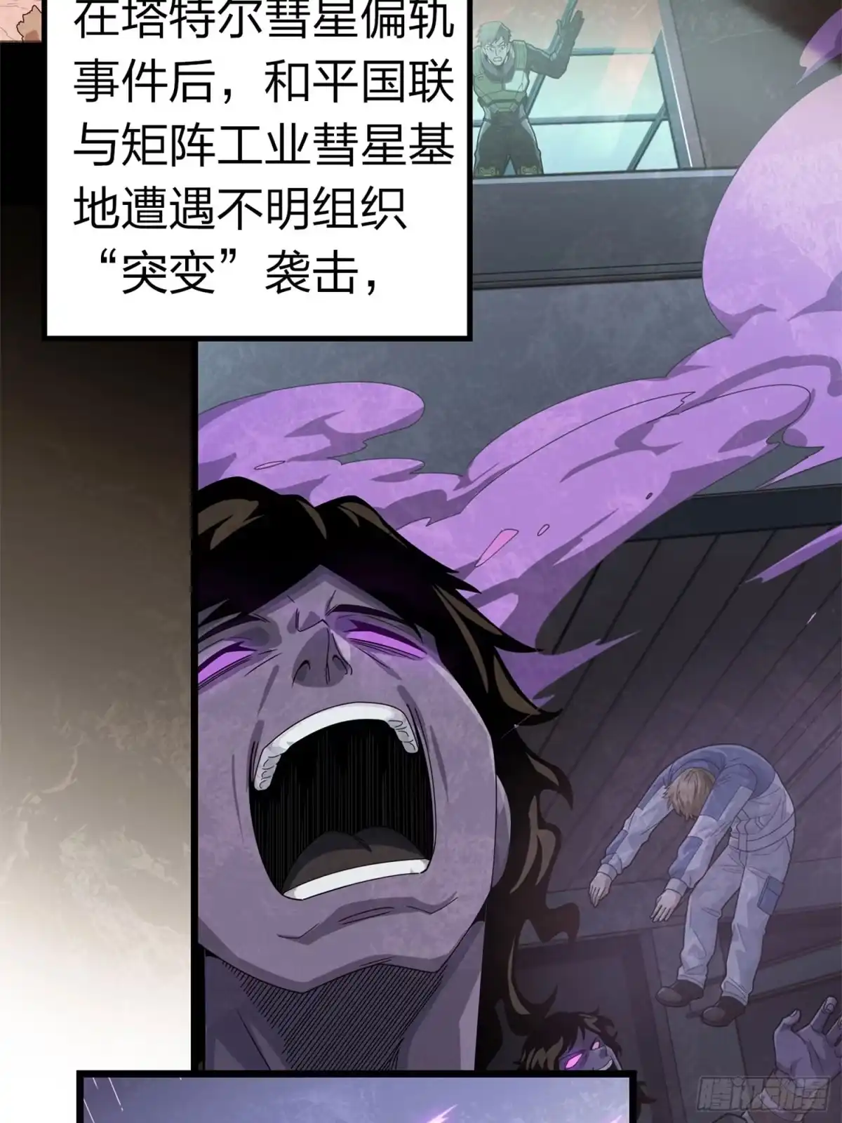 第145页
