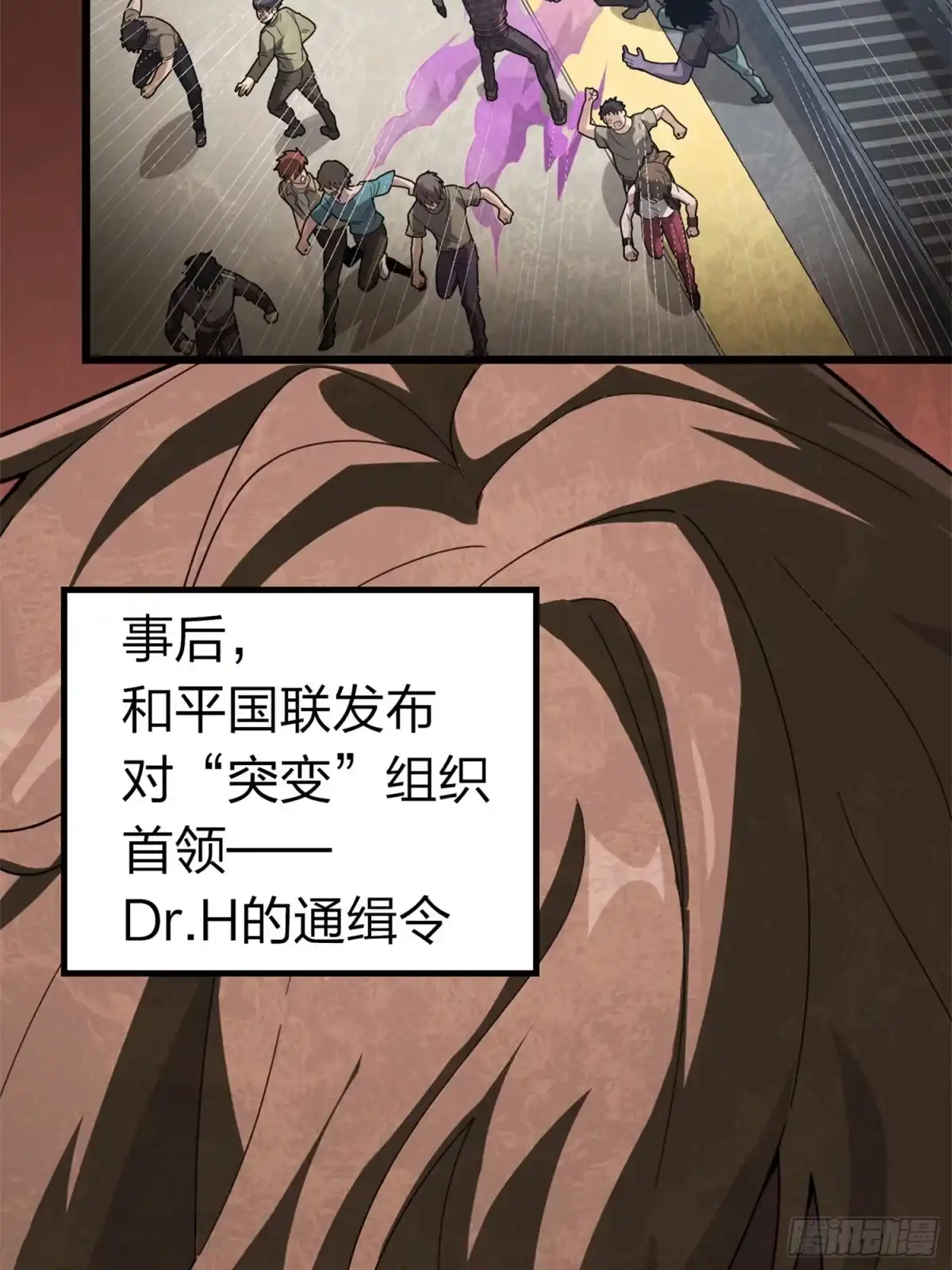 第149页