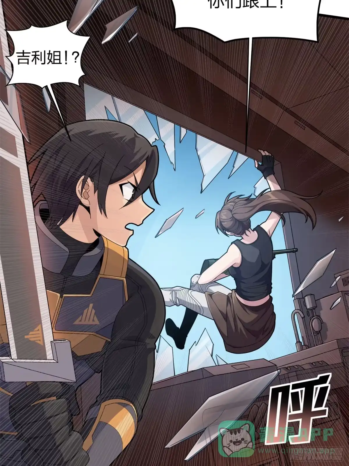 第36页