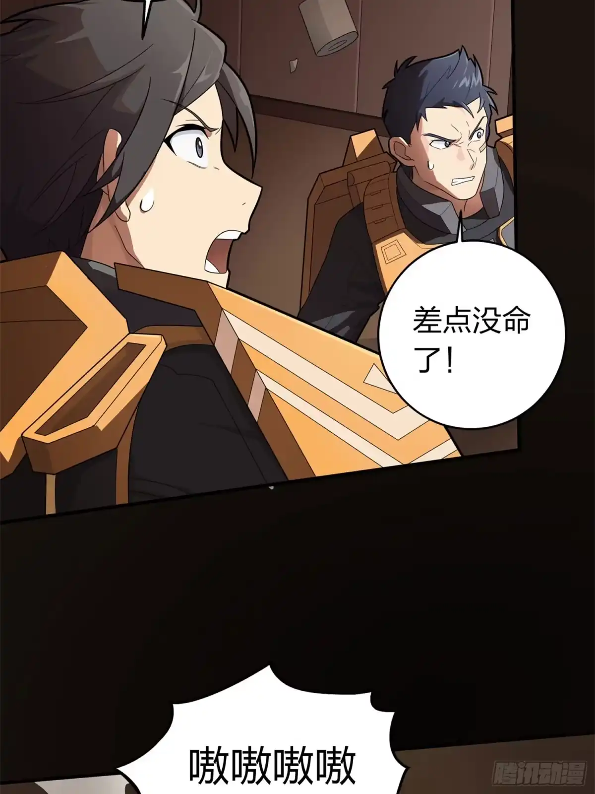 第42页