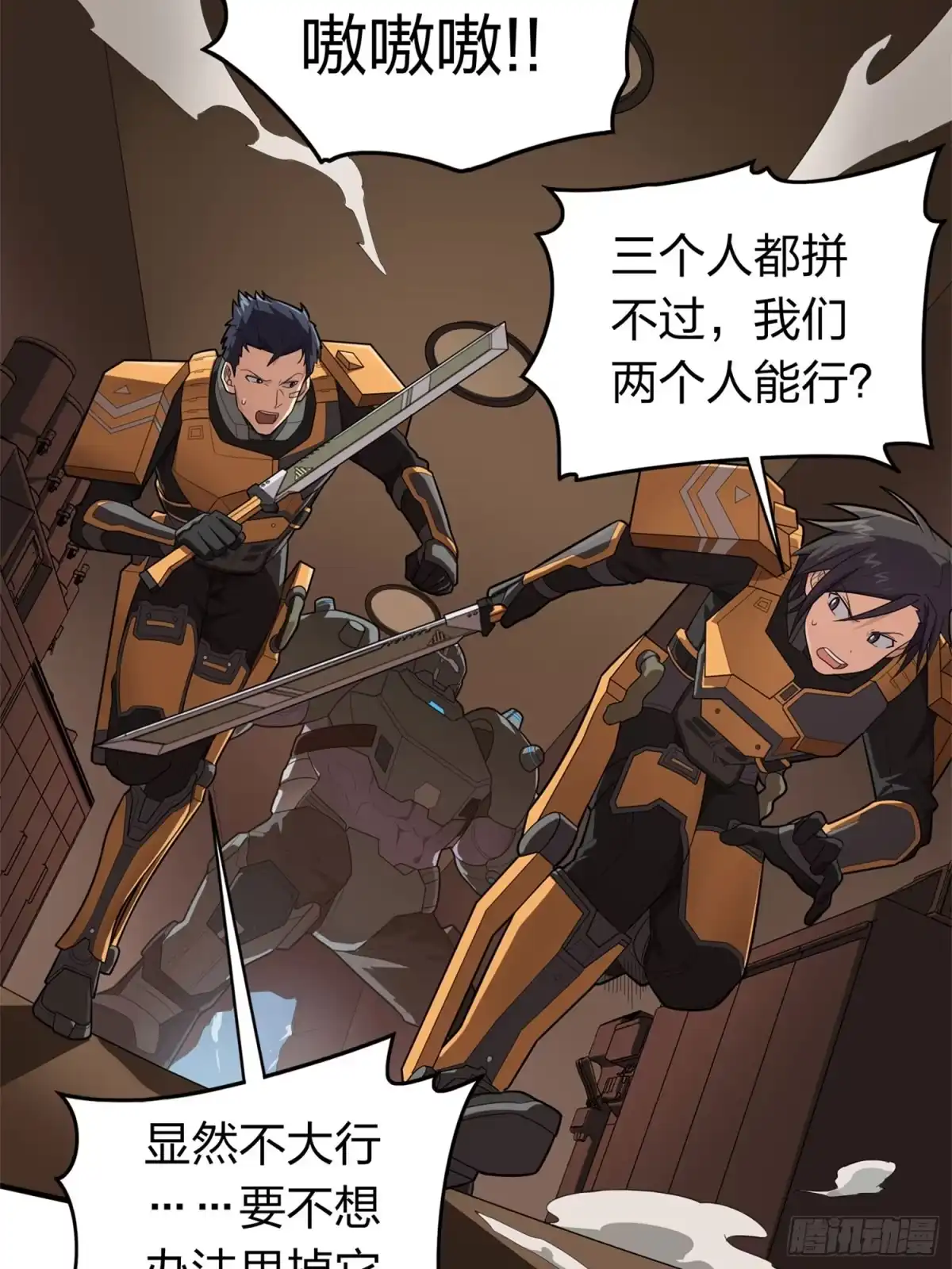 第43页
