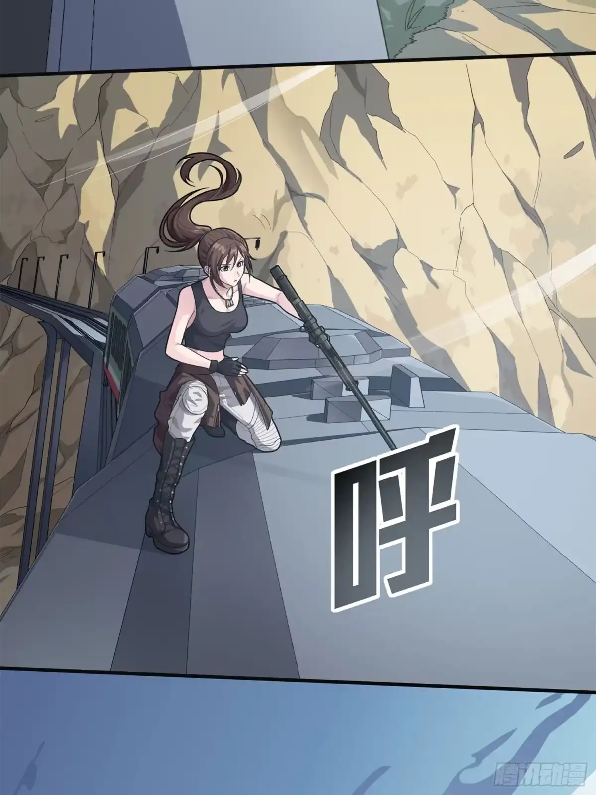 第48页