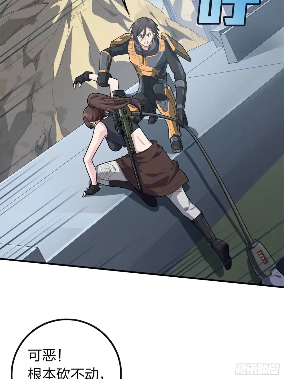 第73页
