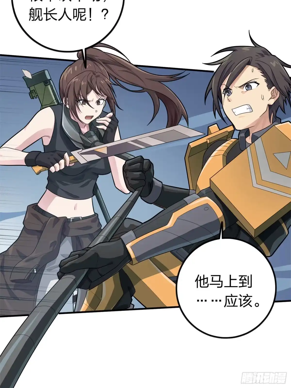 第74页