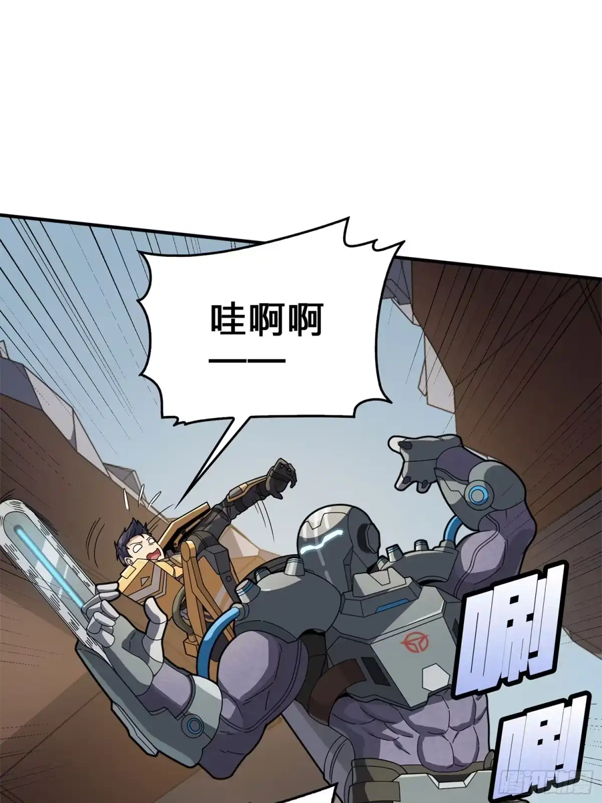 第89页
