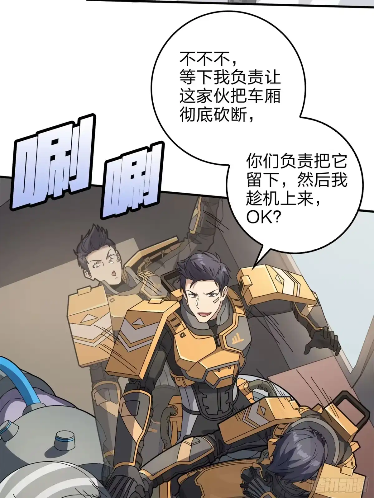 第92页