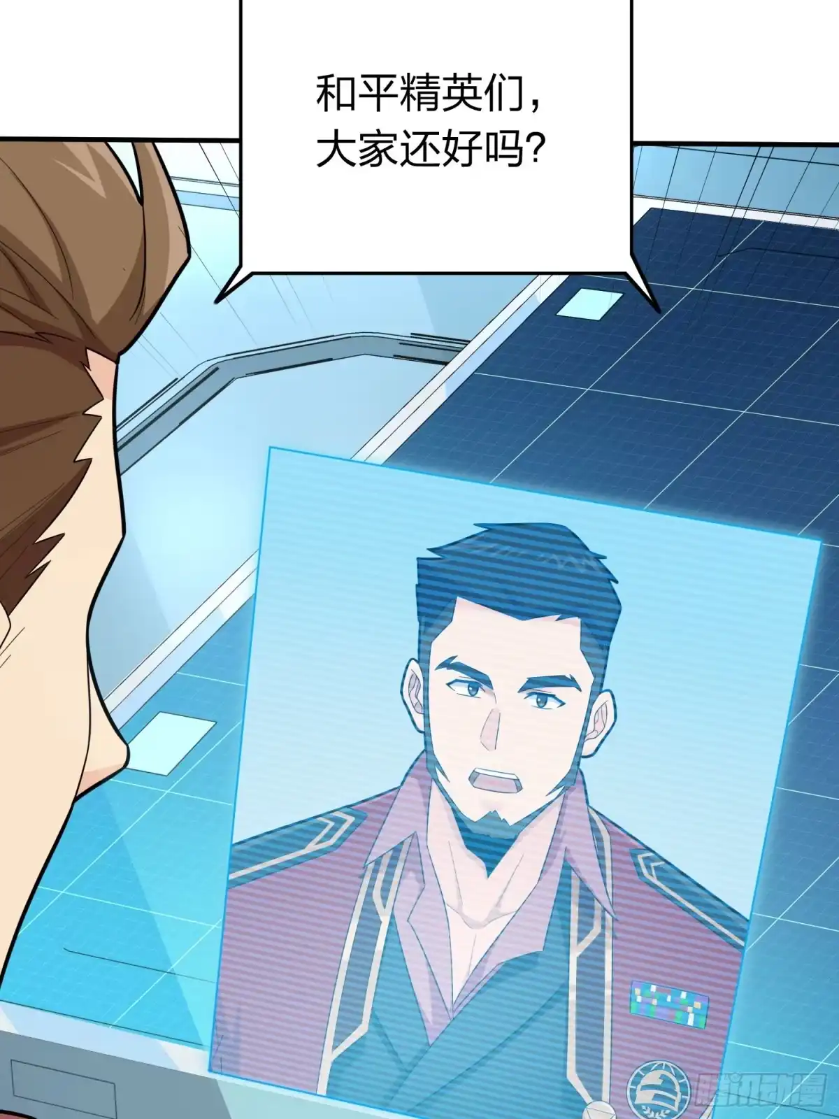 第103页