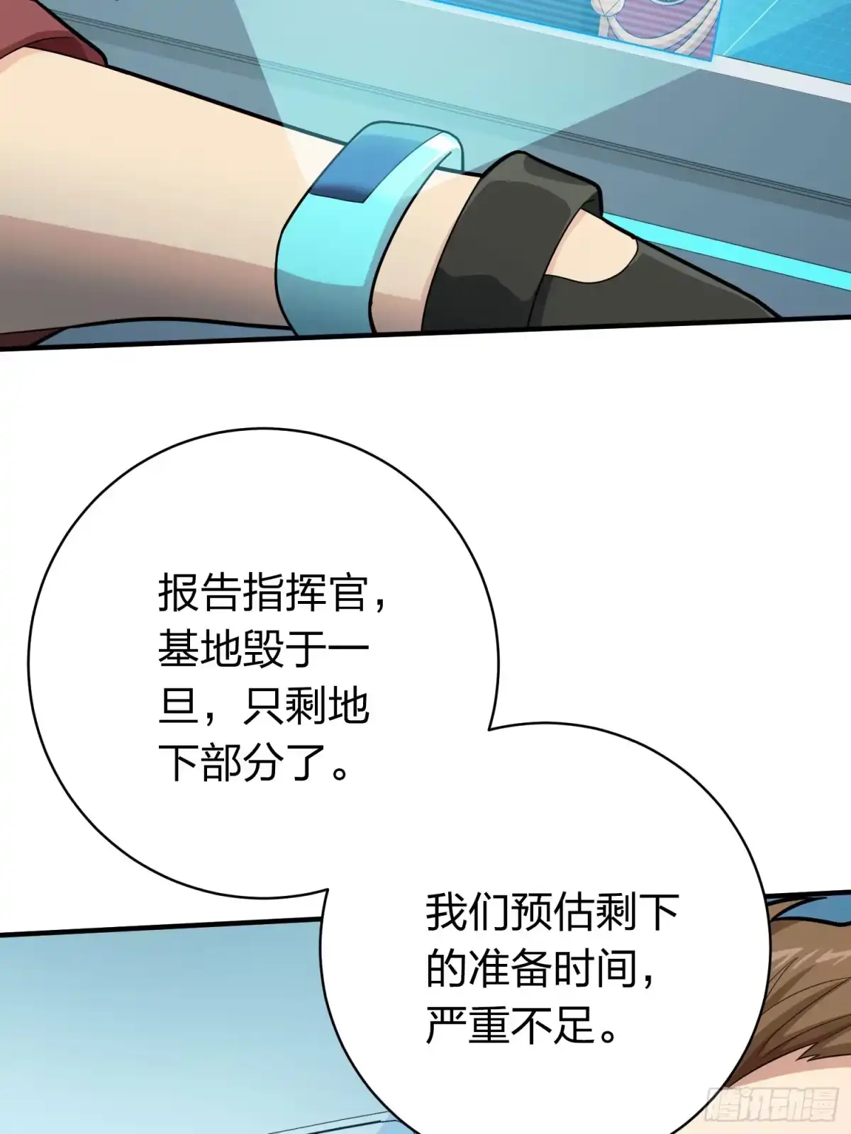 第104页