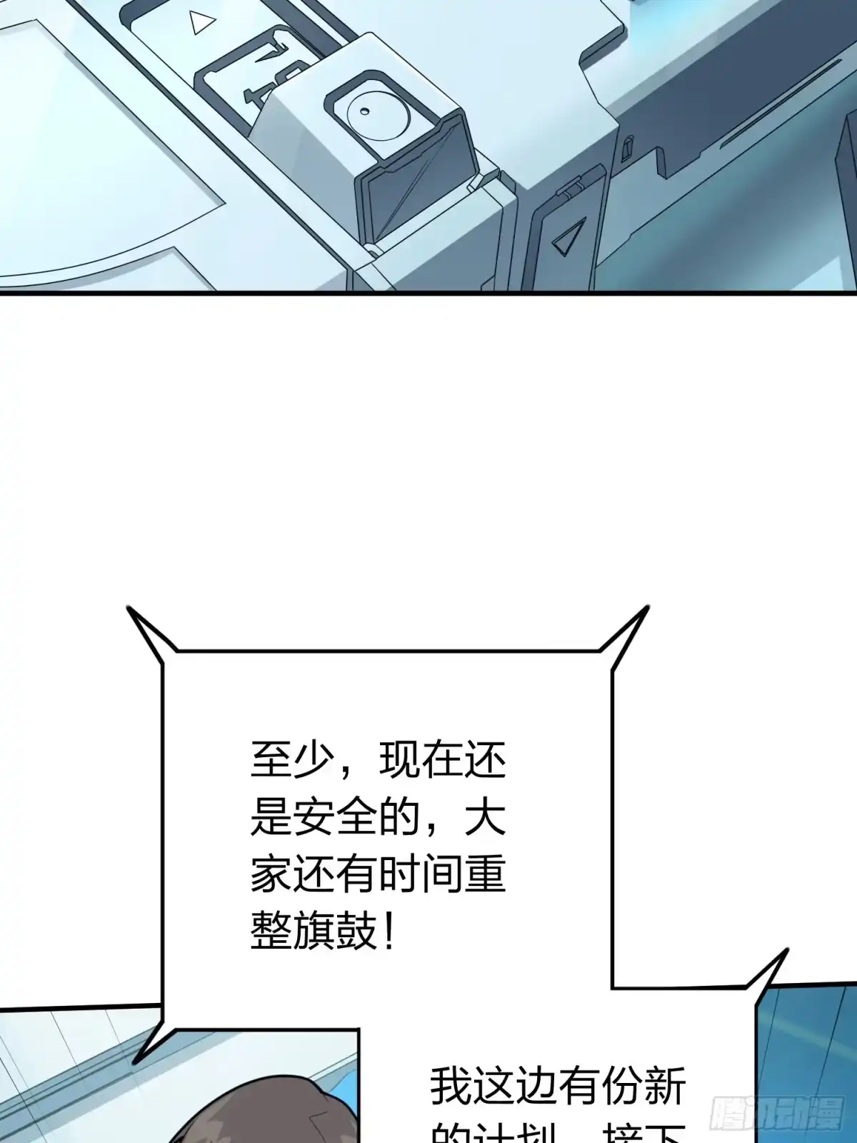 第109页