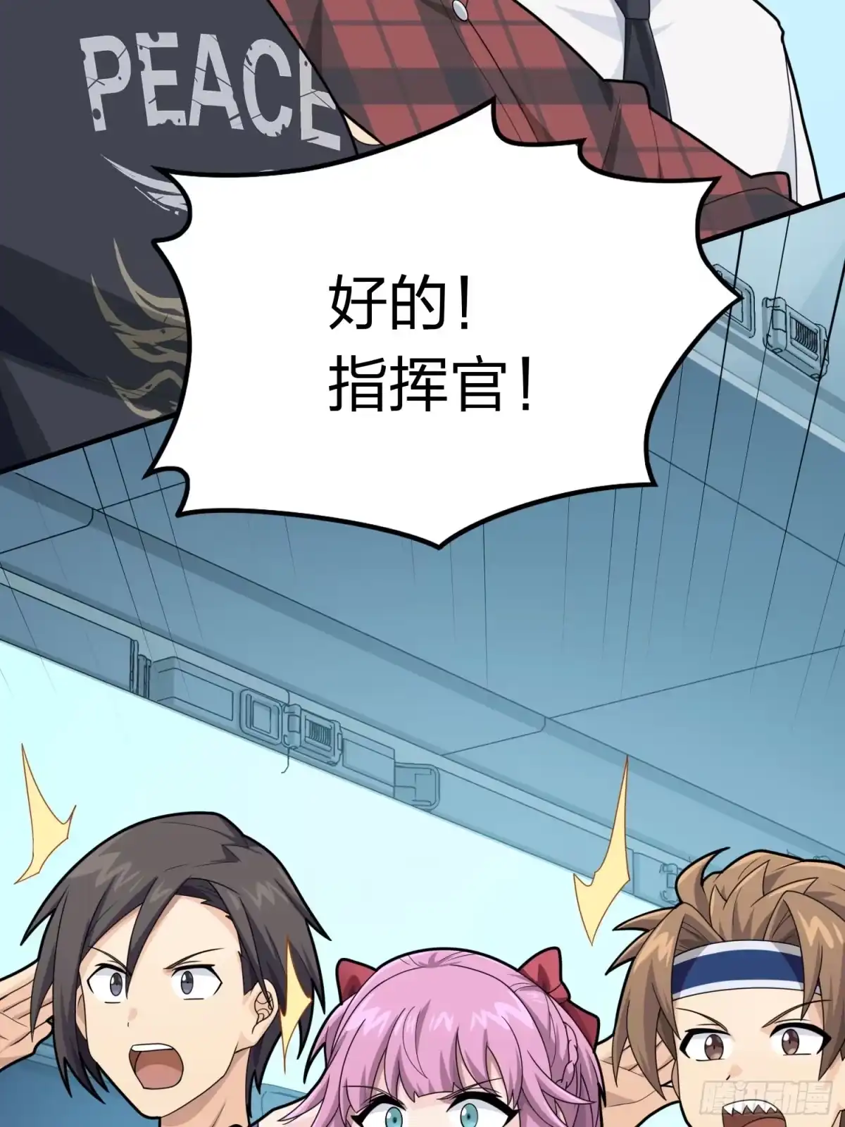 第113页