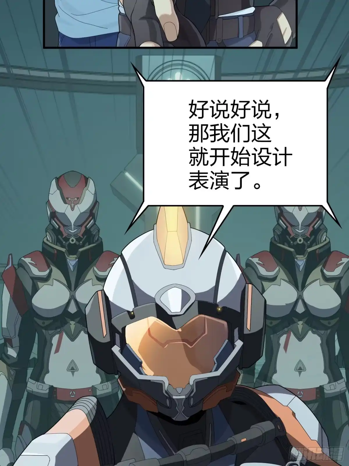 第50页