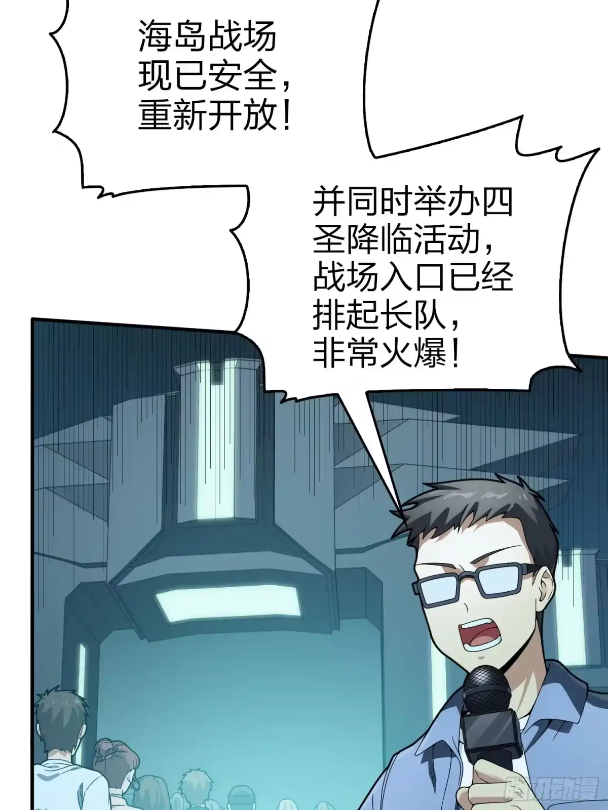 第69页