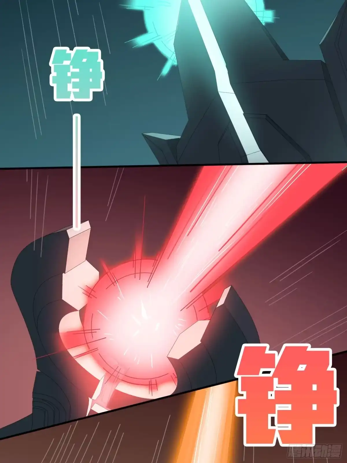 第72页