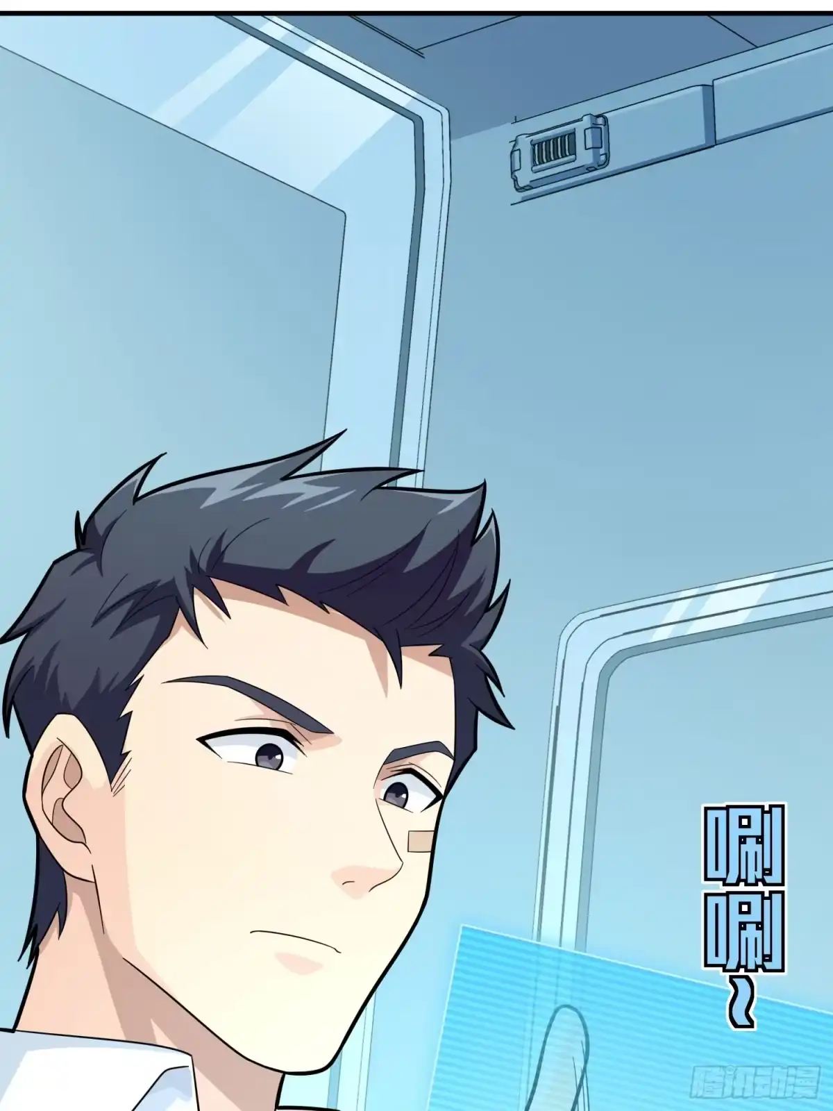 第97页